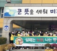 계룡시, 등굣길 금연 캠페인 및 홍보관 운영 나서