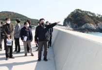 태안 안흥항, 해수부 주관 ‘CLEAN 국가어항 시범사업’ 대상어항 선정