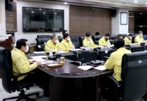 김동일 보령시장, 폭설 관련 긴급 점검 회의 ‘총력 대응’