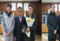 서천군, 성실납세자 우대받는 납세문화 만든다