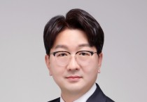 충남도의회 “교육청 인터넷 누리집, 운영 및 관리 철저”