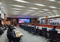 충남자치경찰, 민생치안 관계관 연석회의 개최