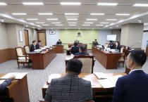 기획경제위원회 “충남도, 해외사무소 폐쇄 결정 오락가락”