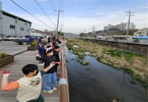 세종시설공단, EM 흙공 던지기 행사 실시