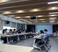 세종시교육청, 교직원 단체와 함께하는 청렴소통 토론회 개최