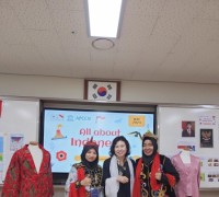 글벗중, 인도네시아 교사 초청으로 국제교육 교류 활성화 기여