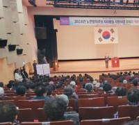박경귀 아산시장, 효도 시정을 위해 다양한 복지 정책 추진
