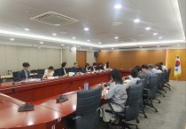 충남여성가족청소년사회서비스원, 충청남도와 2024년 정책협의체 개최