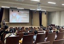 2024년 아산시 어린이 문화예술 공연 사업 추진