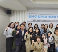 아산시 여성새로일하기센터 중소기업 실무 전문가 20명 양성