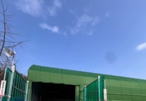 충남 첫 차량형 소규모 도계장 운영