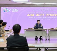 박경귀 아산시장 “국 단위 과부하 해소” 조직 개편 예고