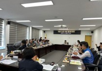 아산시, 민·관의 유기적 감염병 대응 협력 방안 논의