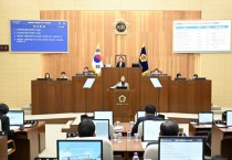[긴급현안질문] 세종시의회 김현미 의원, “세종시, 보통교부세 206억원 삭감…시민에게 공식 사과해야 ”