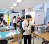 충남도의회, 예산 금오초 ‘찾아가는 청소년 의회교실’ 개최