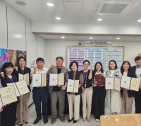 아산시, 상반기 외국인 주민 및 다문화가족 지원협의회 개최