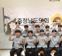 충남도의회, 천안 북일고 ‘찾아가는 청소년 의회교실’ 개최