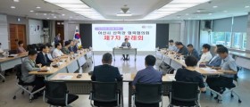 박경귀 아산시장, “산·학·관 협력으로 지역 상생·발전 의제 적극 발굴”