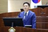 천안시의회 조은석 의원,천안시 녹색미래를 위한 정책혁신 및 생활실천 제언