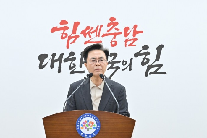 기자회견_1.jpg