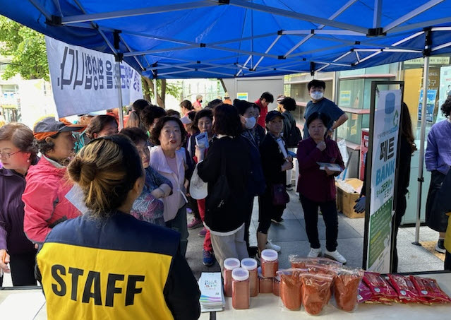 사본 -청양군 고추연구회, ‘청양고추’ 화분 심기 체험 등 도시소비자 대상 홍보 활동 펼쳐.jpg