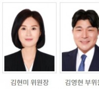 [기획] 세종특별자치시의회 상임위 순례… ⑤ 시정 살림 파수꾼 행정복지위원회