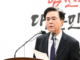 김태흠 "지천댐 미래 100년 책임질 반드시 필요한 사업"