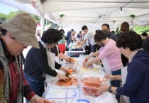 청명한 가을하늘과 함께 개막한 강경젓갈축제 1일차