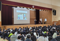 학생에 맞추다 미래를 설계하다