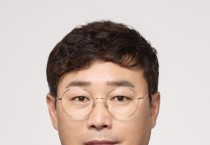 청양군의회 이봉규 의회운영위원장, ‘청양군 장애인 평생교육 지원에 관한 조례’ 발의