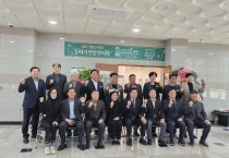 청양문화원, 다채로운 전시와 춤 공연 향연