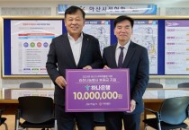 하나은행, 아산시 취약계층을 위한 김장나눔행사에 1,000만원 후원