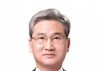 충남도의회, 전국 최초 ‘임산부·유아동 우선입장’ 근거 마련