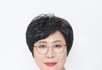 청양군의회 정혜선 의원, ‘청양군 마약류 및 유해 약물 오남용 예방에 관한 조례’ 발의